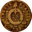France 2 Sols First Republic. Pau 1793//LAN II Cow KM# 621.14 LIBERTE EGALITE 2 S 1793 coin reverse