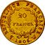 France 20 Francs Napoleon I 1806 W KM# 674.6 20 FRANCS REPUBLIQUE FRANÇAISE 1806 W coin reverse
