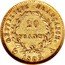France 20 Francs Napoleon I 1807 A KM# A687.1 RÉPUBLIQUE FRANÇAISE. 20 FRANCS. 1807. A coin reverse