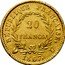 France 20 Francs Napoleon I 1807 U KM# A687.3 20 FRANCS REPUBLIQUE FRANÇAISE 1807 U coin reverse