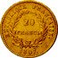 France 20 Francs Napoleon I 1807 W KM# A687.4 20 FRANCS REPUBLIQUE FRANÇAISE 1807 W coin reverse