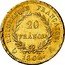 France 20 Francs Napoleon I 1808 A KM# 687.1 RÉPUBLIQUE FRANÇAISE. 20 FRANCS. 1808. A coin reverse