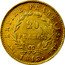 France 20 Francs Napoleon I 1813 Flag KM# 695.11 EMPIRE FRANÇAIS. 20 FRANCS. 1813. coin reverse