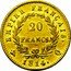France 20 Francs Napoleon I 1814 Q KM# 695.7 20 FRANCS EMPIRE FRANÇAIS 1814 Q coin reverse