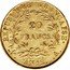 France 20 Francs Napoleon I AN12 A KM# 661 RÉPUBLIQUE FRANÇAISE 20 FRANCS AN 12 A coin reverse
