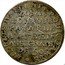 France 20 Sols (1/6 ECU) Porcelain Factory 1792 KM# Tn43 20 SOLS BON POUR PAYABLE A VUE EN ASSIGNATS DE 50# BILLETS D ARGENT POUR PARIS coin obverse