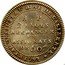 France 20 Sols (1/6 ECU) Revolution. Lefevre, Lesage et Comp 1792 KM# Tn20 B. P 20 SOLS A ECHANGER EN ASSIGNATS DE 50 ET AU DESSUS L'AN 4 ME DE LA LIBERTE 1792 coin reverse