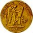 France 24 Livres Louis XVI Constitution 1793 KM# 626.3 CONSTI TUTION DUPRE 1793 REGNE DE LA LOI coin reverse