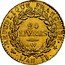 France 24 Livres Genius of Liberty 1793 W KM# 626.5 24 LIVRES W REPUBLIQUE FRANÇAISE L'AN II coin reverse