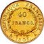 France 40 Francs Napoleon I 1806 A KM# 675.1 RÉPUBLIQUE FRANÇAISE. 40 FRANCS. 1806. A coin reverse