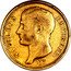 France 40 Francs Napoleon I 1807 I KM# A688.2 NAPOLEON EMPEREUR. coin obverse