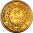 France 40 Francs Napoleon I 1807 I KM# A688.2 RÉPUBLIQUE FRANÇAISE. 40 FRANCS. 1807. A coin reverse