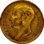 France 40 Francs Napoleon I 1807 M KM# A688.3 NAPOLEON EMPEREUR. DROZ F. coin obverse