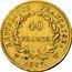 France 40 Francs Napoleon I 1807 W KM# A688.5 RÉPUBLIQUE FRANÇAISE. 40 FRANCS. 1807. W coin reverse