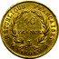 France 40 Francs Napoleon 1808 A KM# 688.1 RÉPUBLIQUE FRANÇAISE. 40 FRANCS. 1808. A coin reverse