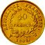 France 40 Francs Napoleon I 1808 W KM# 688.5 40 FRANCS EMPIRE FRANÇAISE 1808 W coin reverse