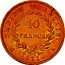 France 40 Francs Napoleon I 1811 K KM# 696.3 40 FRANCS EMPIRE FRANÇAIS 1811 K coin reverse