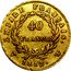 France 40 Francs Napoleon I 1812 W KM# 696.6 EMPIRE FRANÇAIS. 40 FRANCS. 1812. W coin reverse