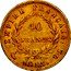 France 40 Francs Napoleon I 1813 CL KM# 696.2 40 FRANCS EMPIRE FRANÇAIS 1813 CL coin reverse
