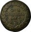 France 5 Centimes Napoleon I LAN 5 (1796-97) B KM# 640.3 CINQ CENTIMES L'AN 5 B coin reverse