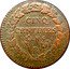 France 5 Centimes Liberty LAN 5 (1797-97) R Requires Confirmation KM# 642.7 CINQ CENTIMES L'AN 5 R coin reverse