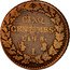 France 5 Centimes Napoleon I LAN 8 (1799-1800) I KM# 640.7 CINQ CENTIMES L'AN 8 I coin reverse