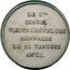 France 5 Francs Napoleon as First Consul Visit to Paris Mint 1803 (ANXI) KM# M9a LE IER CONSUL VISITE L'HÔTEL DES MONNAIES LE 21 VENTOSE AN XI coin reverse
