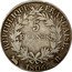 France 5 Francs Napoleon I 1806 B KM# 673.2 REPUBLIQUE FRANÇAISE 5 FRANCS 1806. B coin reverse