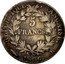 France 5 Francs Napoleon I 1806 K KM# 673.7 REPUBLIQUE FRANÇAISE 5 FRANCS 1806 K coin reverse