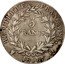 France 5 Francs Napoleon I 1806 Q KM# 673.10 RÉPUBLIQUE FRANÇAISE 5 FRANCS 1806 Q coin reverse