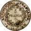 France 5 Francs Napoleon I 1807 M KM# 673.9 REPUBLIQUE FRANÇAISE 5 FRANCS 1807 M coin reverse