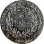France 5 Francs Napoleon I 1807 U KM# 673.12 RÉPUBLIQUE FRANÇAISE 5 FRANCS 1807 U coin reverse
