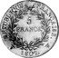 France 5 Francs Napoleon I 1807 W KM# 673.13 RÉPUBLIQUE FRANÇAISE 5 FRANCS 1807 W coin reverse