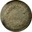 France 5 Francs Napoleon I 1808 D KM# 686.4 5 FRANCS REPUBLIQUE FRANÇAISE 1808 D coin reverse