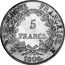 France 5 Francs Napoleon I 1808 MA KM# 686.10 5 FRANCS REPUBLIQUE FRANÇAISE 1808 MA coin reverse