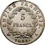 France 5 Francs Napoleon I 1811 A KM# 694.1 EMPIRE FRANÇAIS 5 FRANCS 1809 A coin reverse