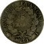 France 5 Francs Napoleon I 1811 I KM# 694.7 EMPIRE FRANÇAIS 5 FRANCS 1812 I coin reverse