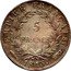 France 5 Francs Napoleon I 1813 Flag KM# 694.17 EMPIRE FRANÇAIS 5 FRANCS 1812 coin reverse