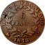 France 5 Francs Napoleon I 1813 Q KM# 694.12 EMPIRE FRANÇAIS 5 FRANCS 1810 Q coin reverse