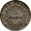 France 5 Francs Napoleon I 1813 U KM# 694.15 EMPIRE FRANÇAIS 5 FRANCS 1810 U coin reverse