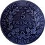 France 5 Francs Napoleon I AN12 A KM# 660.1 REPUBLIQUE FRANÇAISE 5 FRANCS AN 12 A coin reverse