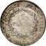 France 5 Francs Napoleon I AN12 G KM# 659.5 5 FRANCS REPUBLIQUE FRANÇAISE AN12 G coin reverse