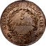 France 5 Francs Napoleon I AN12 M KM# 659.10 REPUBLIQUE FRANÇAISE. 5 FRANCS. AN 12. .M. coin reverse