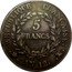 France 5 Francs Napoleon I AN12 MA KM# 659.11 REPUBLIQUE FRANÇAISE. 5 FRANCS. AN 12.MA. coin reverse
