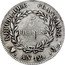 France 5 Francs Napoleon I AN12 Q KM# 660.10 RÉPUBLIQUE FRANÇAISE 5 FRANCS AN 12 Q coin reverse