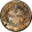 France 5 Francs Napoleon I AN13 A KM# 662.1 RÉPUBLIQUE FRANÇAISE 5 FRANCS AN 14 A coin reverse