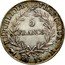 France 5 Francs Napoleon I AN13 M KM# 662.10 RÉPUBLIQUE FRANÇAISE 5 FRANCS AN 14 M coin reverse