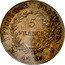 France 5 Francs Napoleon I ANXI K KM# 650.3 5 FRANCS REPUBLIQUE FRANÇAISE AN11 K coin reverse