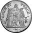 France 5 Francs Hercules Group LAN 10 (1801-02) L KM# 639.6 UNION ET FORCE DUPRÉ coin reverse
