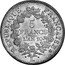 France 5 Francs Hercules Group LAN 10 (1801-02) L KM# 639.6 RÉPUBLIQUE FRANÇAISE 5 FRANCS L'AN 8 L coin obverse
